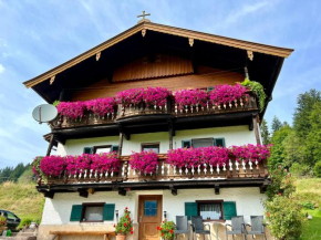 Appartement Sunnseit, Sankt Johann in Tirol